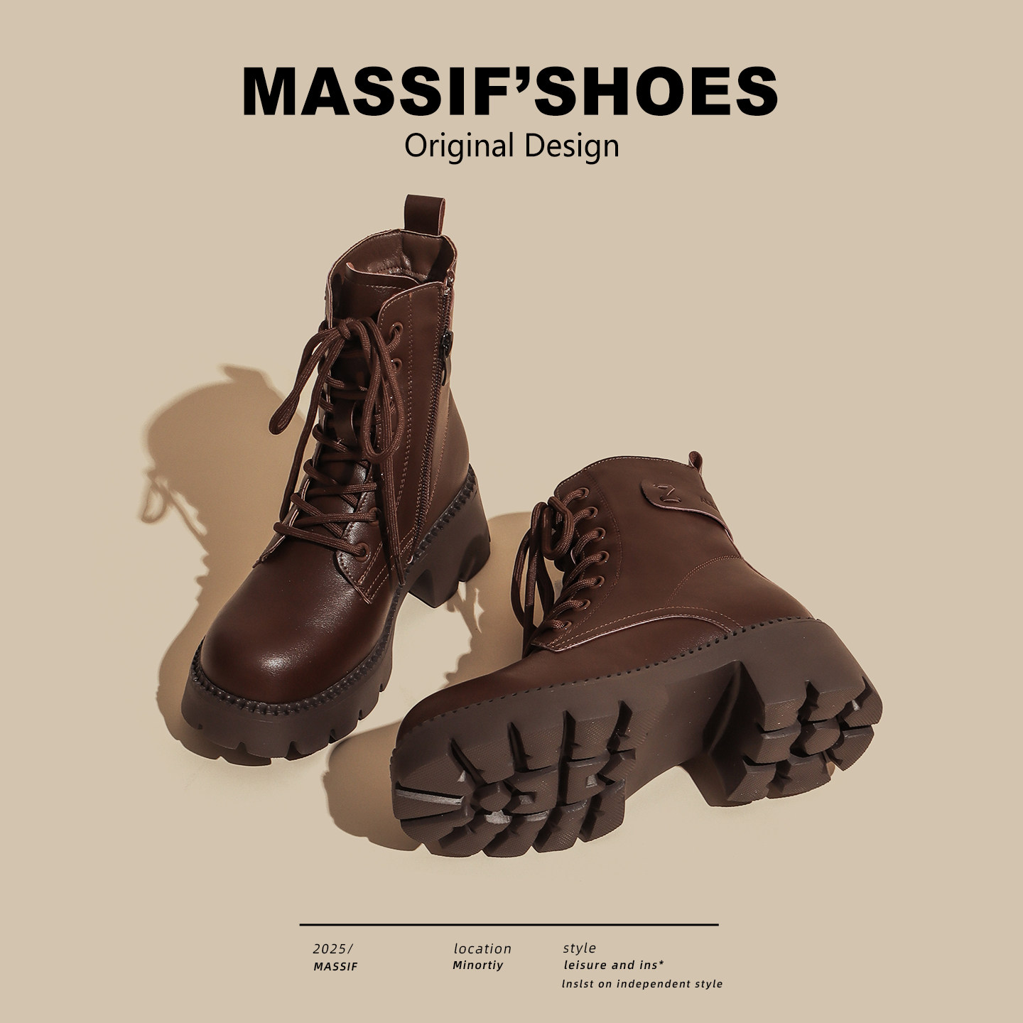 厚底马丁靴女2026新款真皮英伦风美拉德高跟单靴增高加绒棕色短靴