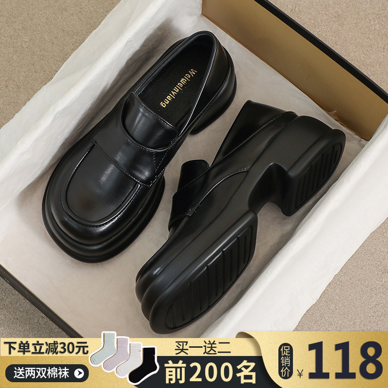 真皮乐福鞋女2025新款秋冬复古小皮鞋一脚蹬平底粗跟单鞋大码女鞋
