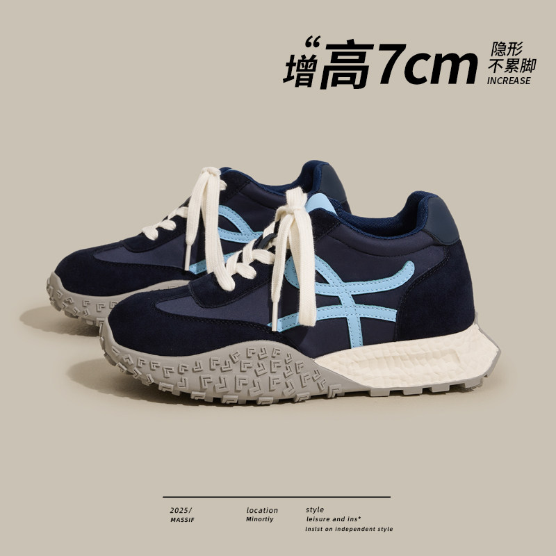 蓝色德训鞋女2026新款秋冬内增高阿甘鞋真皮加绒休闲运动老爹鞋潮