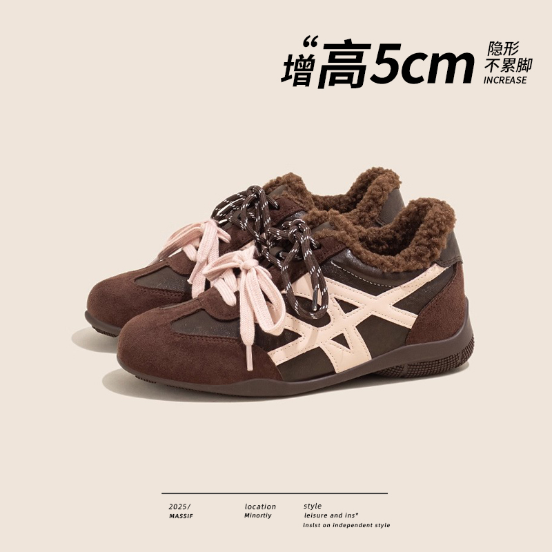 百搭复古休闲运动德训鞋女