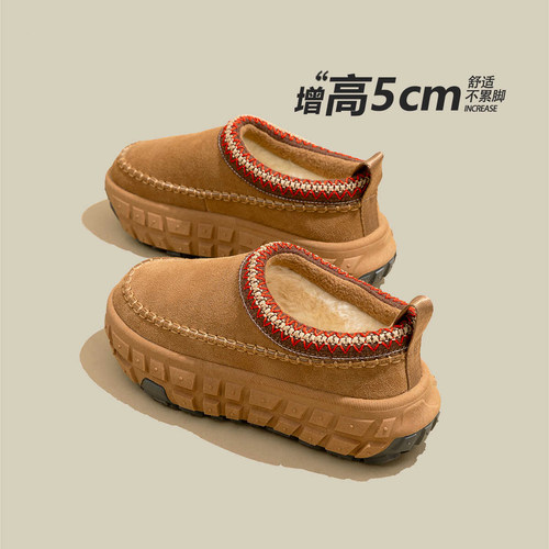 厚底休闲百搭一脚蹬增高雪地靴