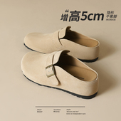 软底内增高一脚蹬真皮包头半拖鞋 春爆款 女 女2026新款 厚底勃肯鞋