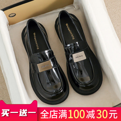 一脚蹬配裙子小皮鞋大码复古软底
