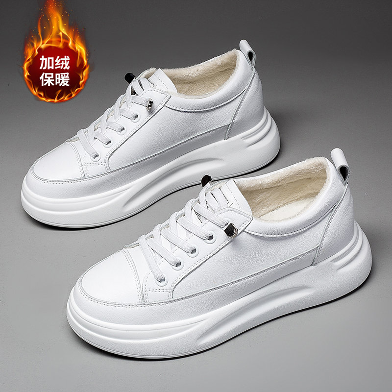 真皮加绒小白鞋增高保暖厚底板鞋