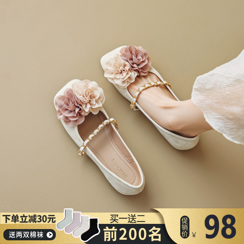 配裙子玛丽珍鞋女2025夏新款仙女晚晚风平底单鞋温柔鞋大码女鞋
