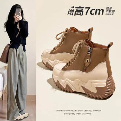 休闲厚底内增高全皮面运动鞋