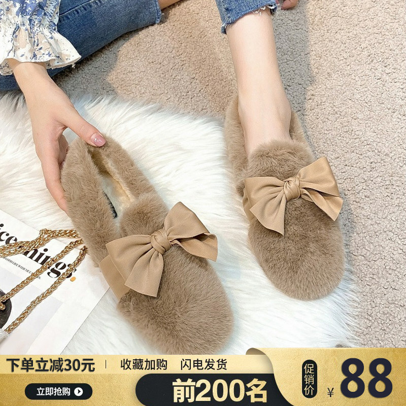 毛毛鞋女外穿加绒2025新款冬季棉鞋子蝴蝶结豆豆鞋一脚蹬大码女鞋,女鞋,深口单鞋,淘宝优惠券,粉丝福利购,淘宝优惠卷