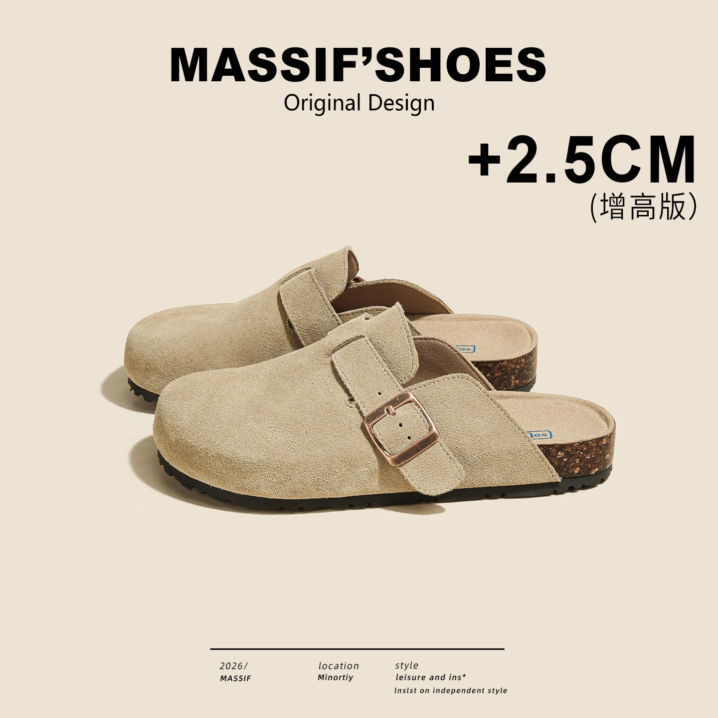 真皮厚底勃肯拖鞋女款外穿春秋软底钓鱼软木一脚蹬博肯包头半拖鞋