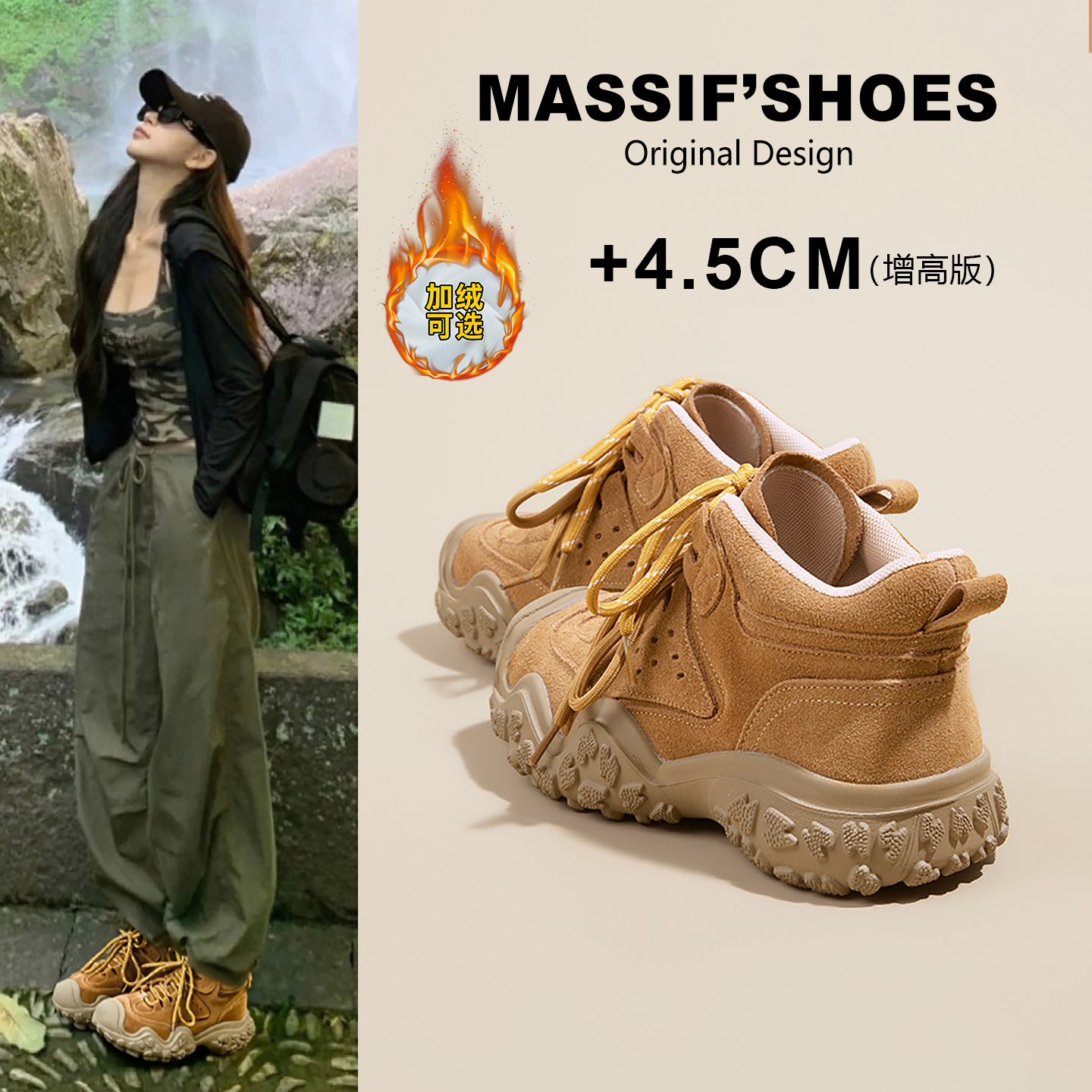 户外登山鞋女真皮复古厚底马丁靴