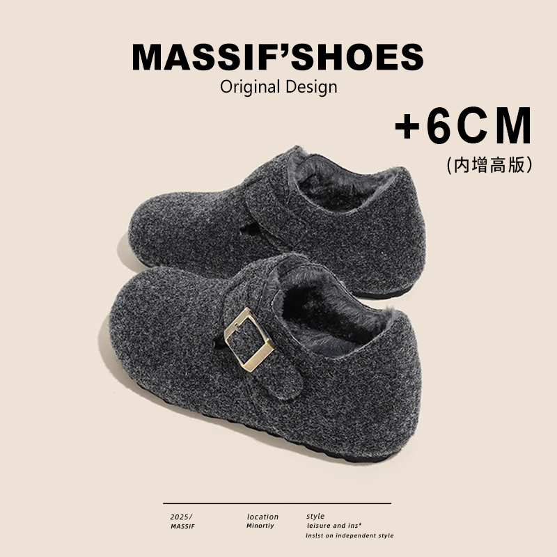 灰色毛毛鞋东北雪地棉鞋