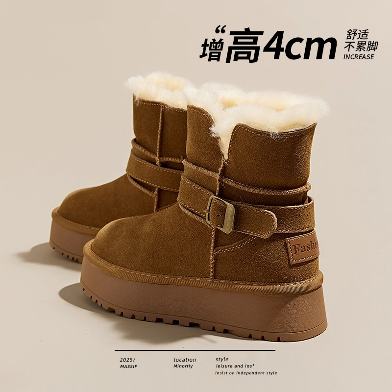 羊皮毛一体雪地靴女防水加绒短靴