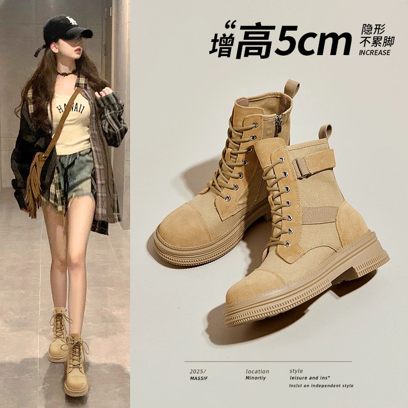 厚底马丁靴女2026新款秋冬夏季加绒短靴内增高帆布复古沙漠大黄靴