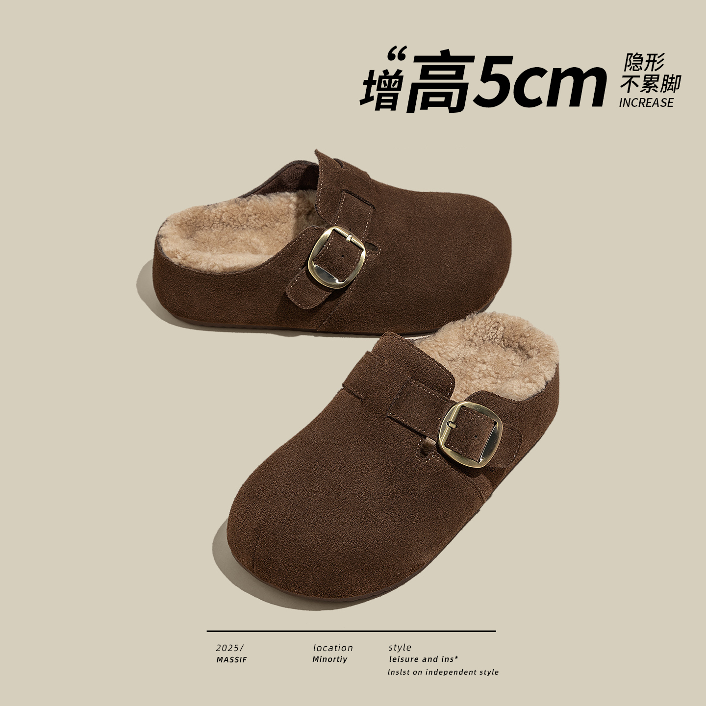 一脚蹬外穿加绒毛毛半拖鞋子