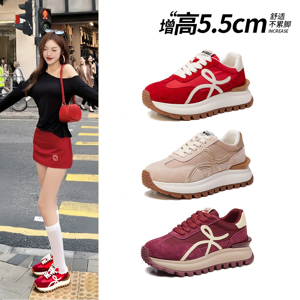 超软红色德训鞋女2026新款春季厚底阿甘鞋复古软底休闲运动老爹鞋