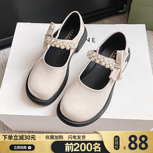 复古英伦风玛丽珍鞋女2024新款春秋韩版配裙子小皮鞋单鞋大码女鞋