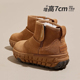 短筒加绒加厚保暖内增高厚底轮胎底棉鞋 真皮雪地靴女2026新款 冬季