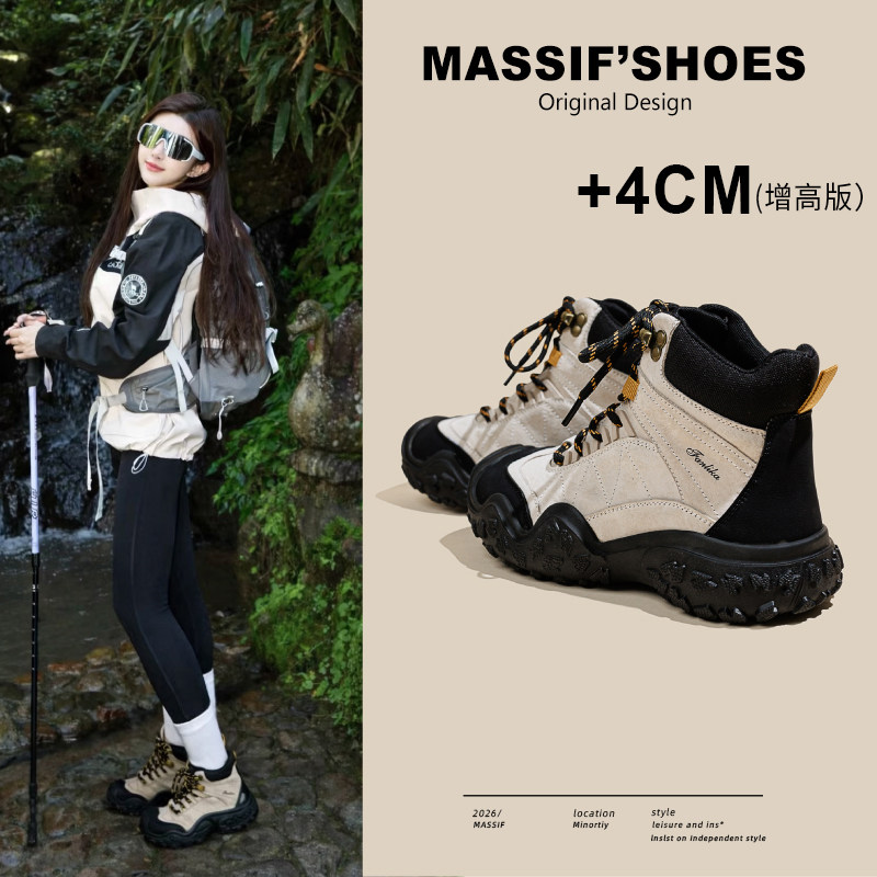 真皮厚底马丁靴女款2026新款春夏短靴防水防滑复古户外徒步登山鞋