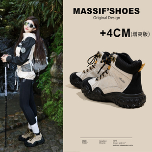 真皮厚底马丁靴女款2026新款春夏短靴防水防滑复古户外徒步登山鞋