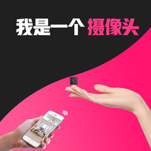4g网络家用户外挂水滴监控微行摄像头钢笔随身携带摄像眼镜1080p不插电电子钟蓝牙无线免插电360度高清潜水小