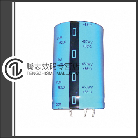 383LX122M350N062《CAP ALUM 1200UF 350V 20% SNAP》