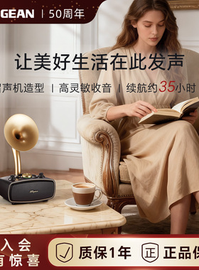 山进E1高保真蓝牙便携音箱留声机造型设计家用音响高音质收音机