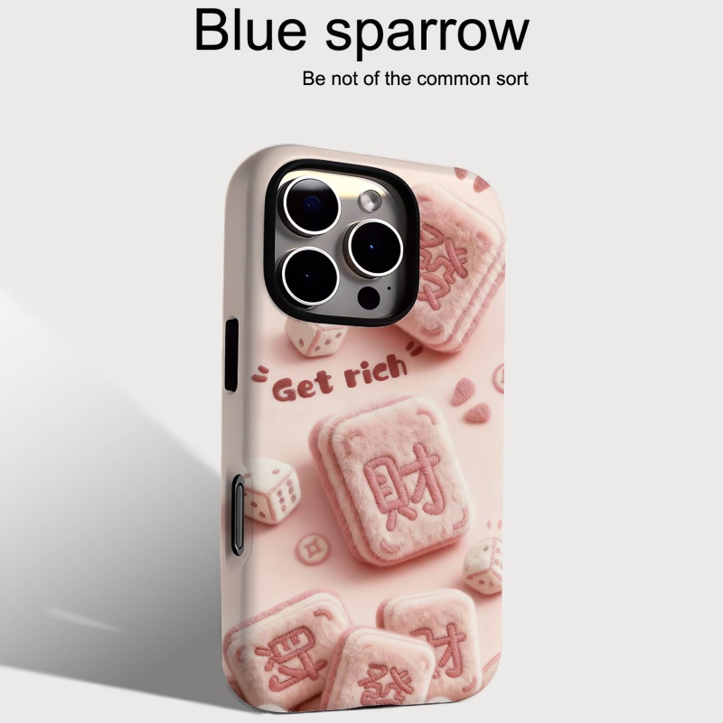 毛绒麻将发财二合一菲林手机壳