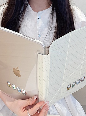 可爱波点米菲兔苹果平板保护套适用iPadAir7新款Y形折叠ipad11带笔槽13寸air6女11寸mini6保护壳iPad10防摔透