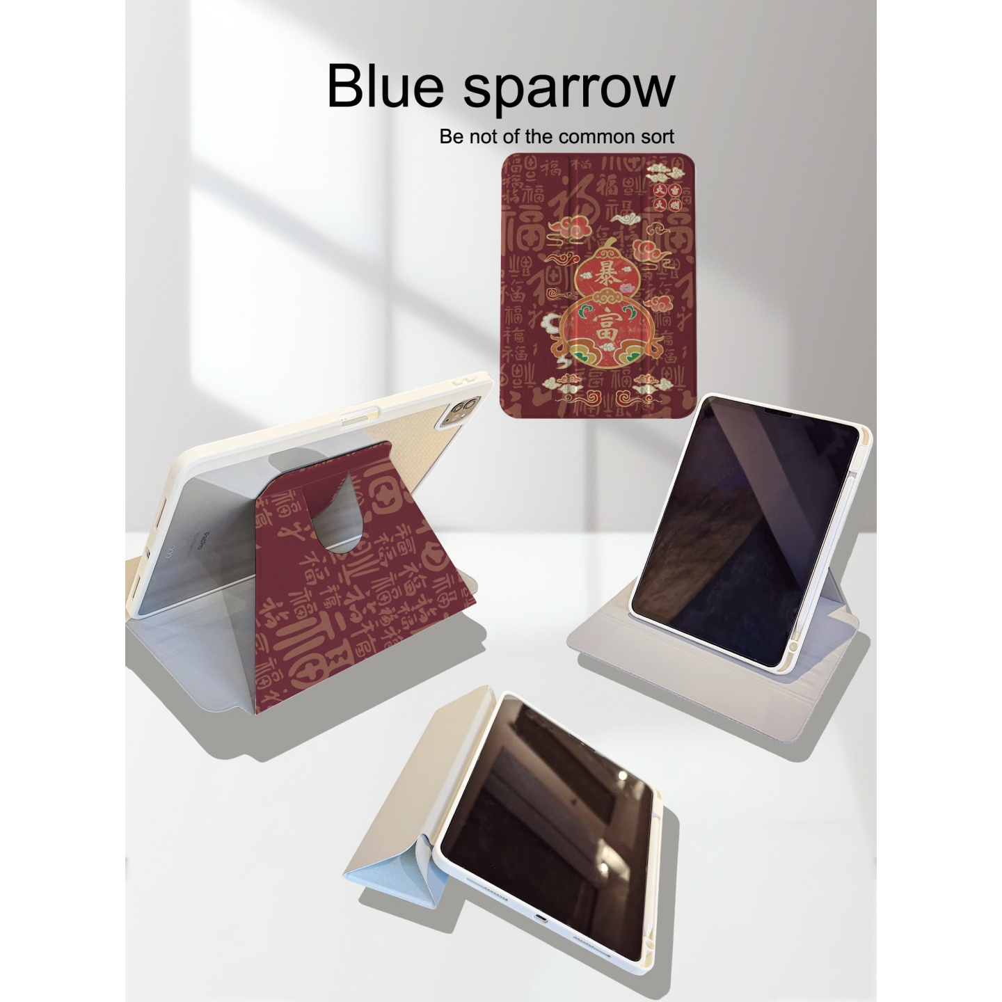 国潮福字暴富葫芦苹果平板保护套适用iPadAir7新款360&deg;旋转三折ipad11带笔槽13寸air6男女11寸mini6保护壳潮