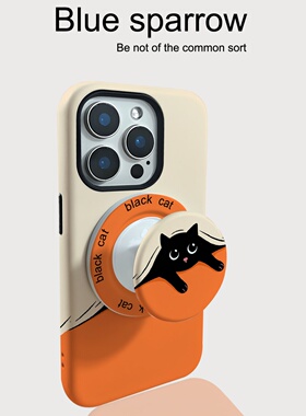 可爱探头小黑猫适用iPhone16手机壳苹果16promax磁吸支架二合一菲林15/15pro全包13/14男女16pro磨砂15pm防摔