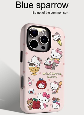 冰淇淋蛋糕KT猫适用iPhone16手机壳苹果16promax二合一菲林15/15pro女14卡通14pro防摔14pm华为mate70/P80潮