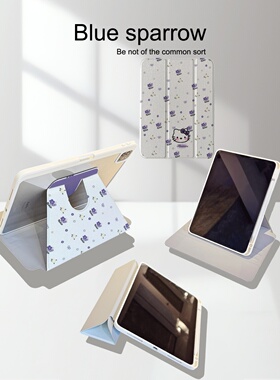 可爱紫色小花KT猫苹果平板保护套适用iPadAir7新款360°旋转三折ipad11带笔槽13寸air6女11寸mini6保护壳pro