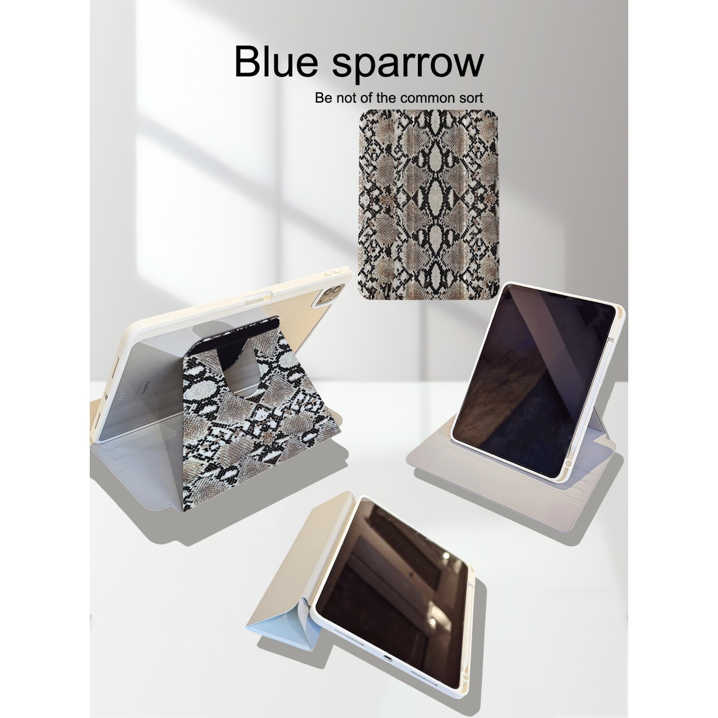 褐色蛇皮纹360旋转平板保护壳