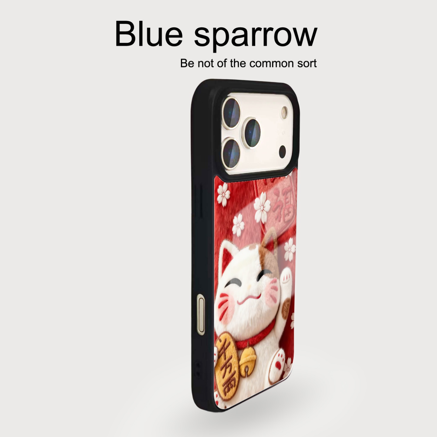 毛绒万福招财猫刀锋菲林手机壳