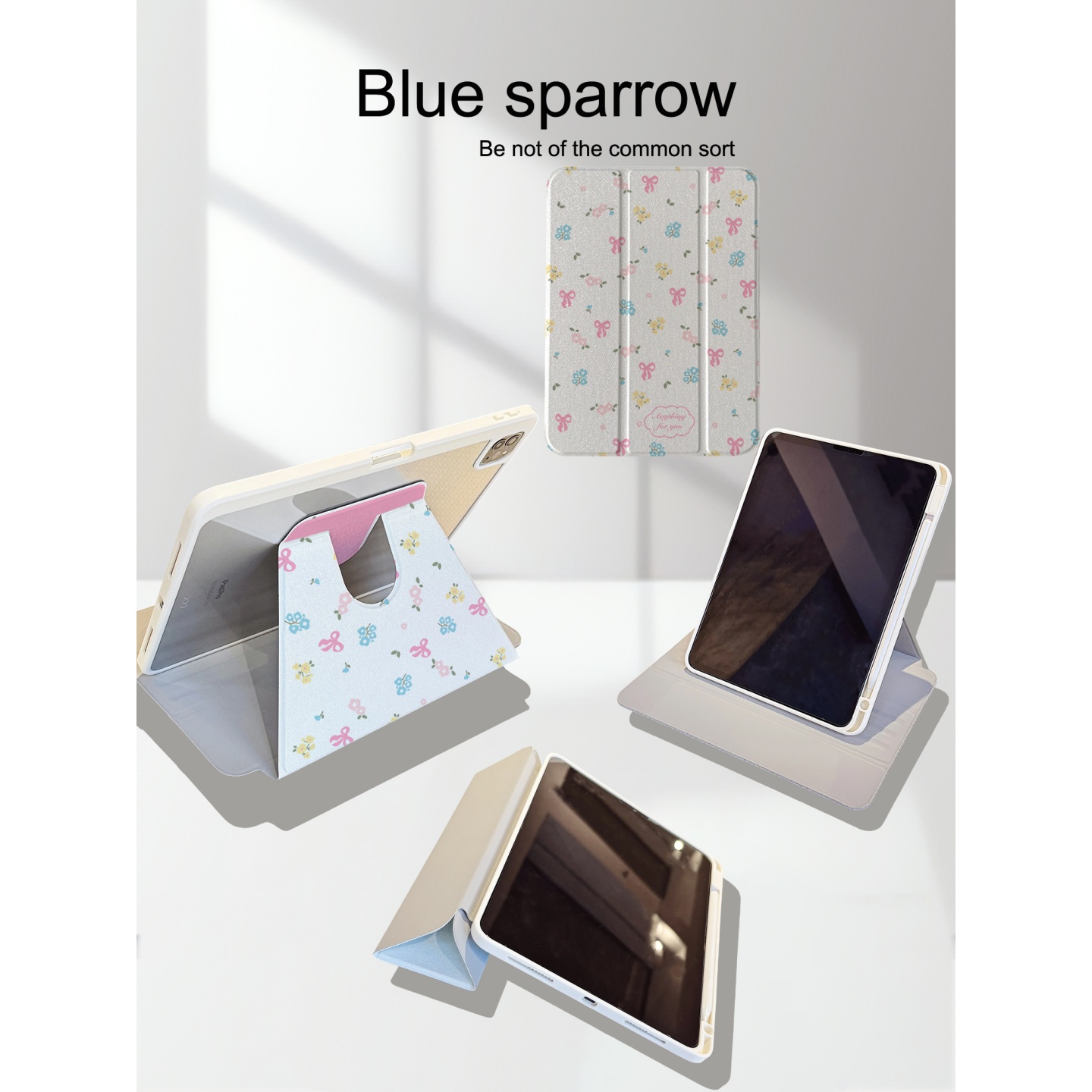 粉蓝黄小碎花360旋转平板保护壳