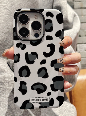 个性灰色豹纹适用iPhone16手机壳苹果16promax二合一菲林15/15pro女13/14全包14pro防摔14pm华为mate70/P70潮