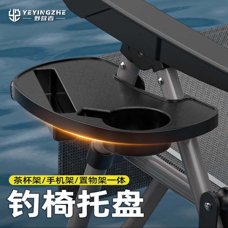 野营者新款鱼钩收纳盒图片