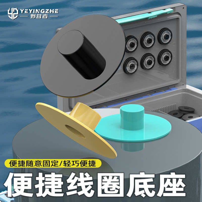野营者多功能双层加长线盒图片
