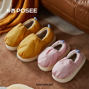 保暖亲子家居家用室内宝宝棉拖鞋 朴西儿童棉鞋 包跟男童厚底冬季 女