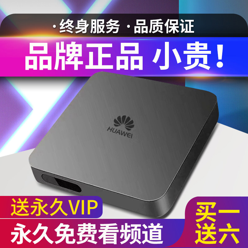 �A��W(w��ng)�j(lu��)�ҕ�C(j��)픺�ȫ�W(w��ng)ͨ���ø���o(w��)��wifi�ܶ��ܰ�ħ��Ӱ��������