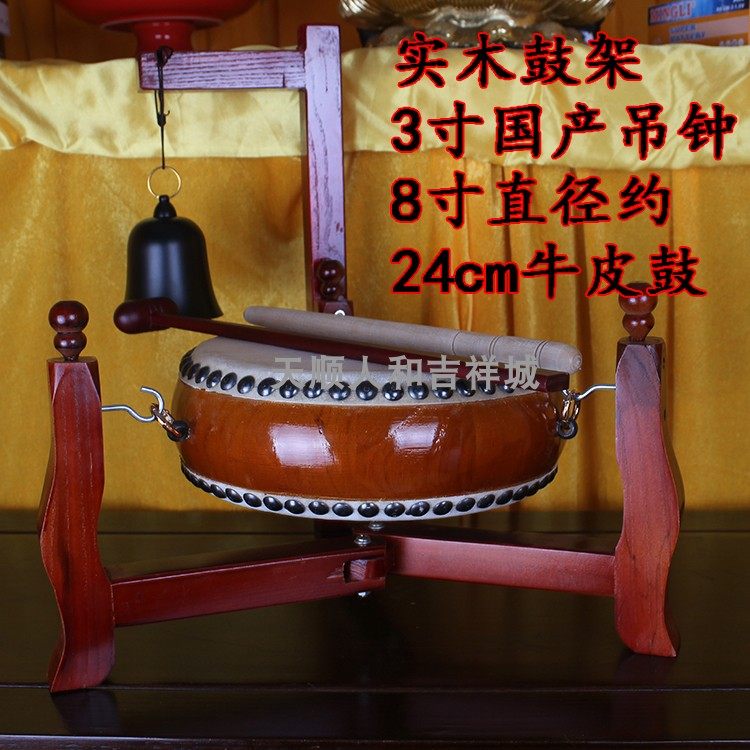 法器铃鼓折叠式三角架牛皮扁鼓三环鼓三角铃子鼓法器