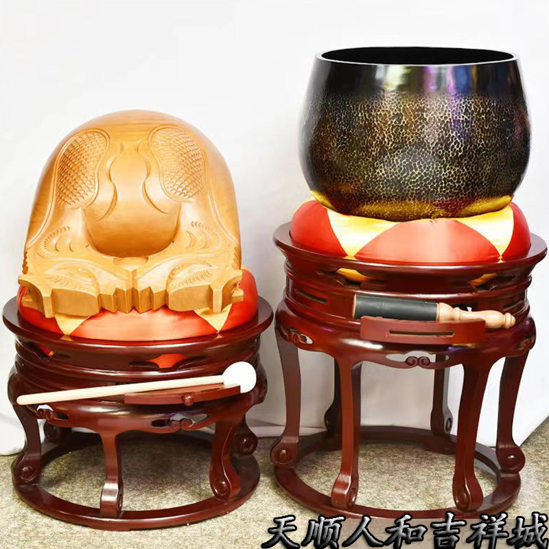 台湾高档木鱼榆木圆形木鱼架