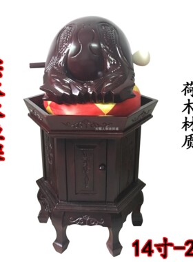 架子佛堂木鱼木鱼架六角架