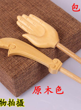 包邮用品蒙山施食寺院