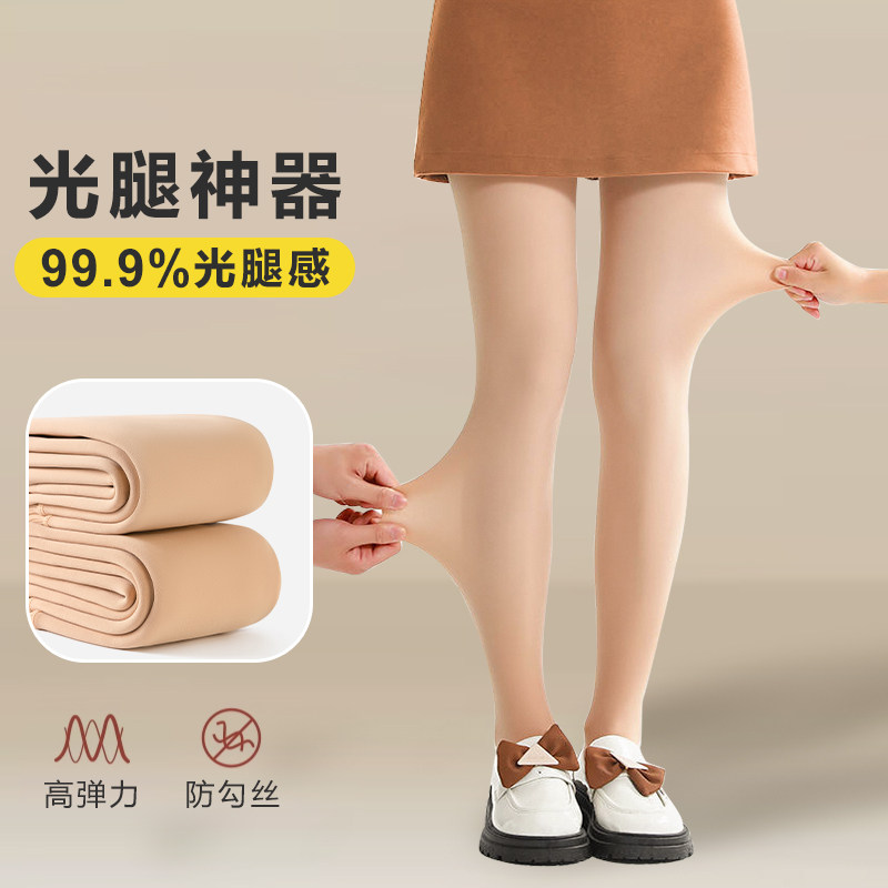 连裤袜春夏季薄款透气儿童袜子