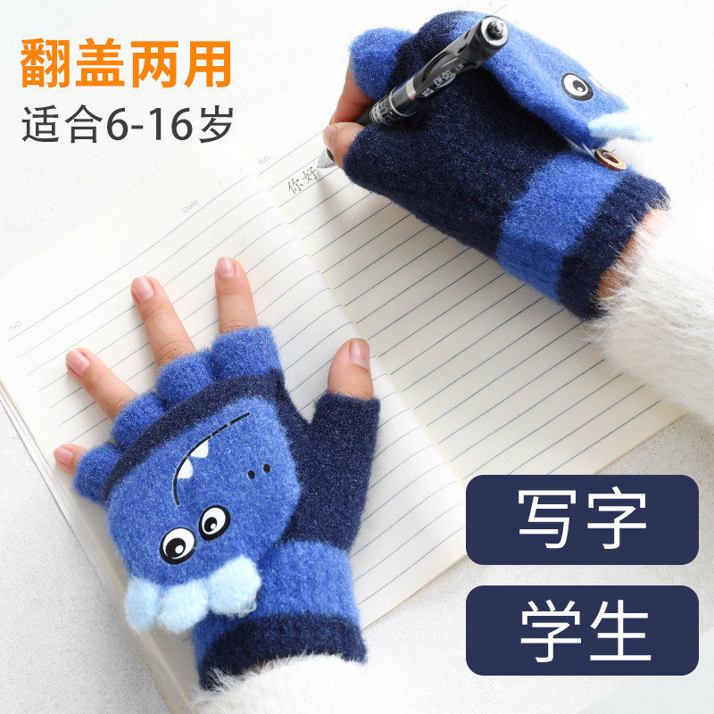 儿童冬季卡通保暖手套