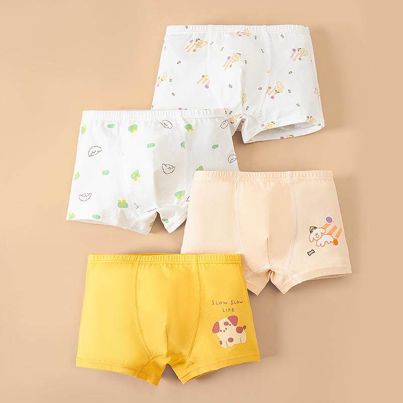 男童内裤纯棉儿童平角短裤中大童男孩四角可爱卡通裤头不夹PP100%,童装/婴儿装/亲子装,内裤,淘宝优惠券,粉丝福利购,淘宝优惠卷