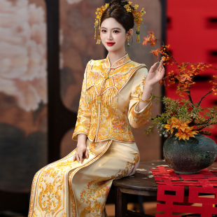 香槟色秀禾服2026年新款中式结婚嫁衣修身敬酒服直筒包臀裙新娘服