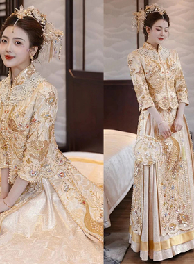 秀禾服新娘2026新款春夏中式结婚礼服金色敬酒服小个子香槟色秀和