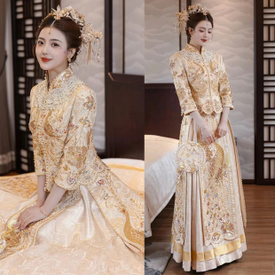 秀禾服新娘2026新款春夏中式结婚礼服金色敬酒服小个子香槟色秀和
