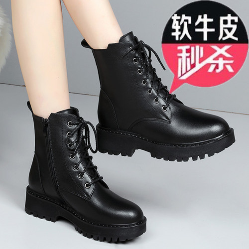 女士厚底毛靴价格 女士厚底毛靴图片 星期三 女士厚底毛靴价格 女士厚底毛靴图片 星期三